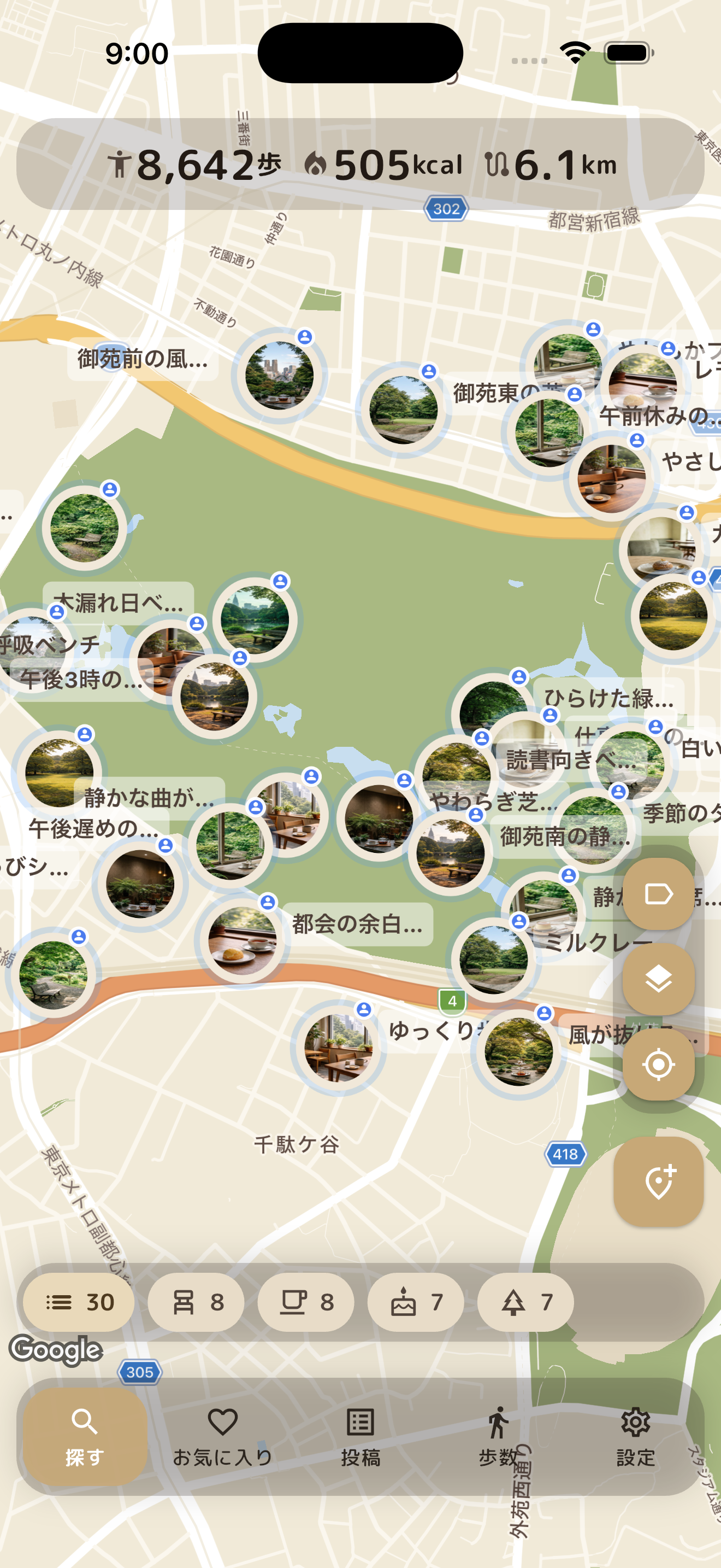 マップ画面のスクリーンショット